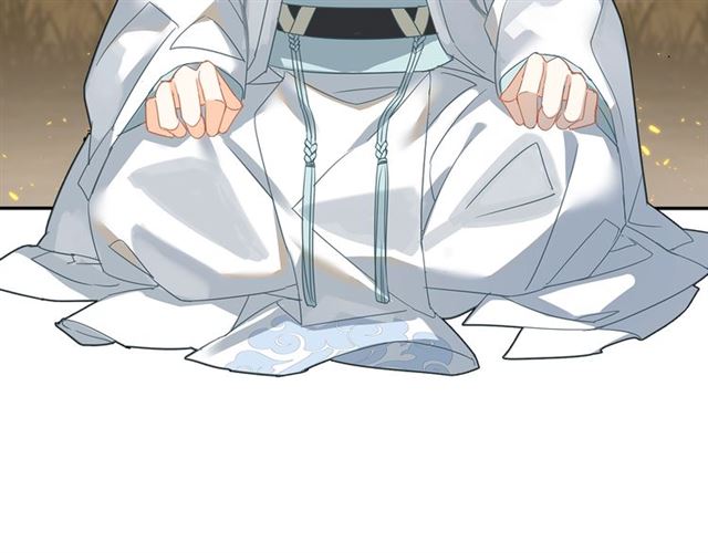 第125话 金鳞台22