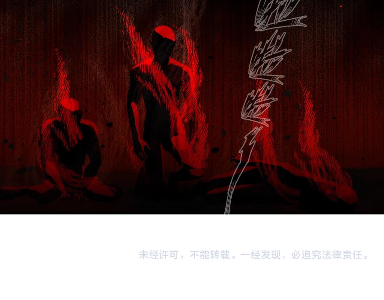 第214话 故人50