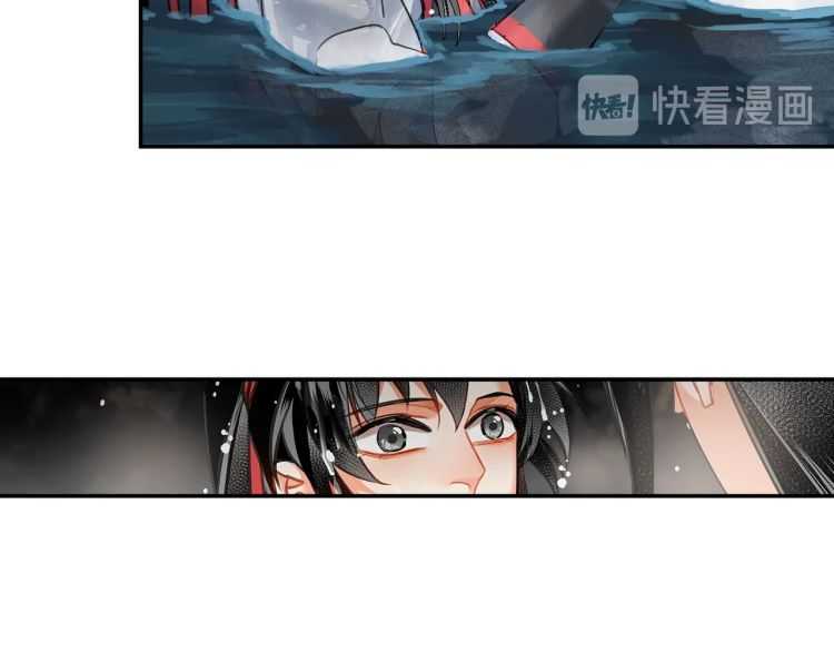 第158话 被困洞中32