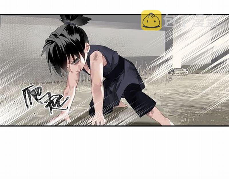 第104话 断指30
