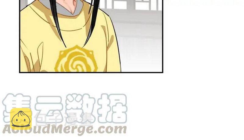 第140话 想说的话44