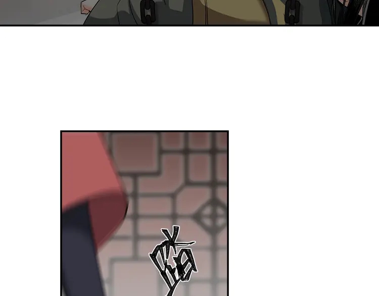 第137话 赤峰尊被擒53