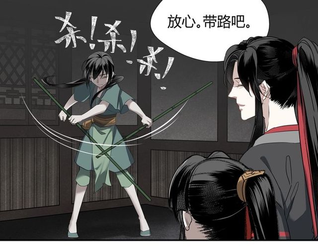 第109话 回到现实25