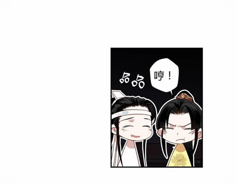 第73话 盲哑女26