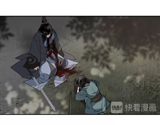 第100话 阿箐的决心22