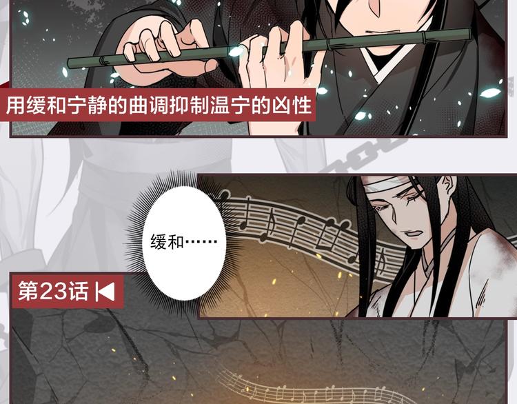 名场面合辑 高能剧情一键直达3