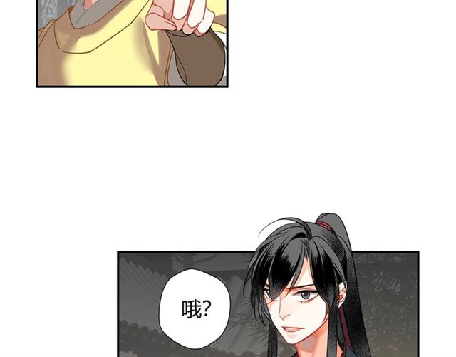 第127话 纠缠23