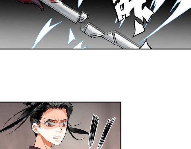 第138话 可怕的温若寒5