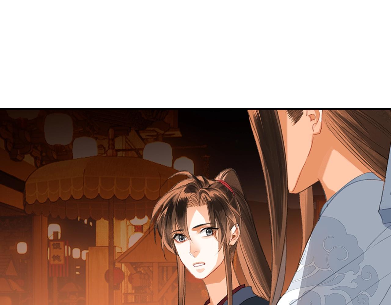 第221话 接住我3