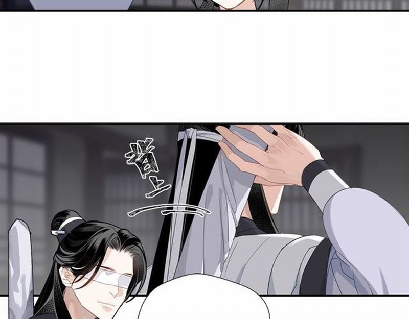 第89话 翻脸无情翻脸笑41