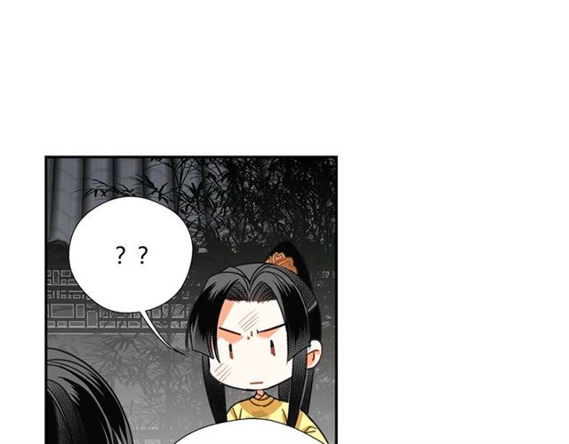 第128话 移情别恋42