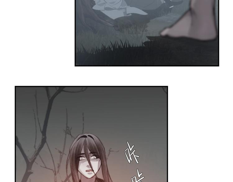 第200话 鬼将军19