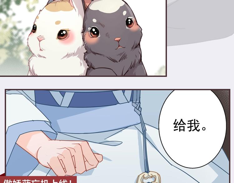 名场面合辑 高能剧情一键直达23