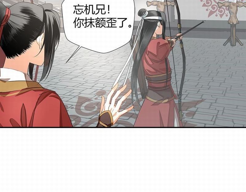 第122话 抹额的渊源32