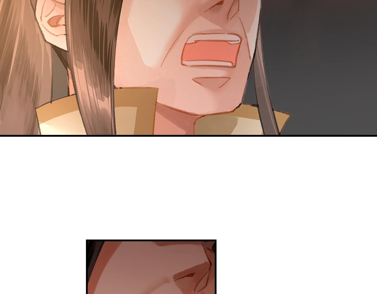 第207话 挫骨扬灰14