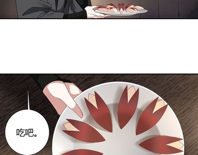 第101话 最后的机会52