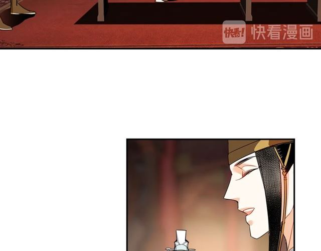 第126话 蹭饭52