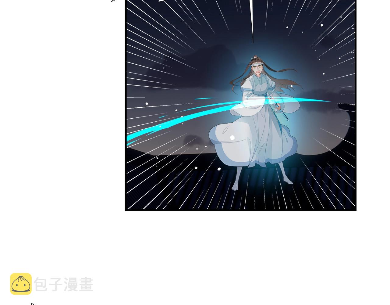 第208话 失控31