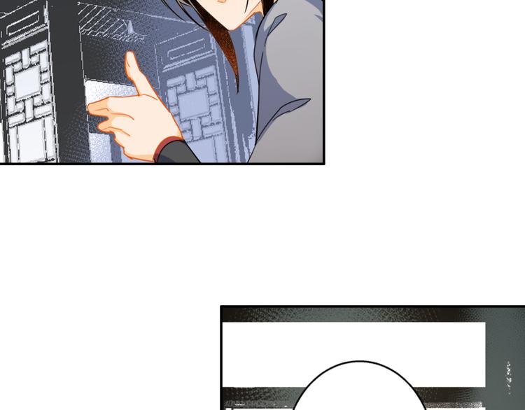第36话 身前哪管身后事13