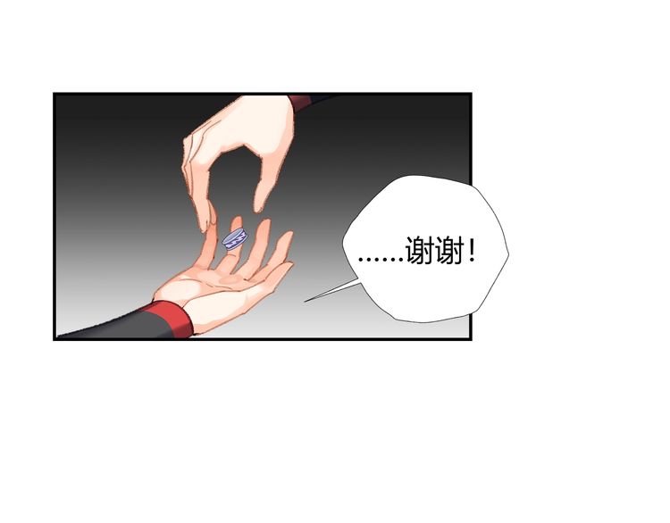 第166话 救出江澄35