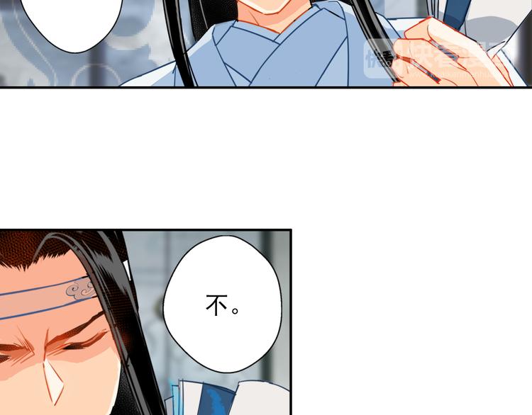 第35话 破禁22