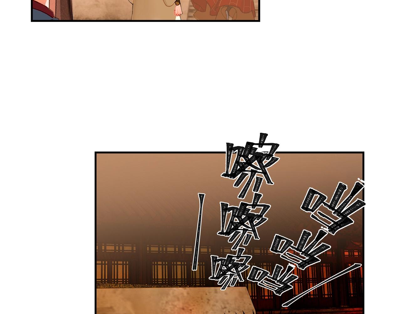 第235话观音庙8