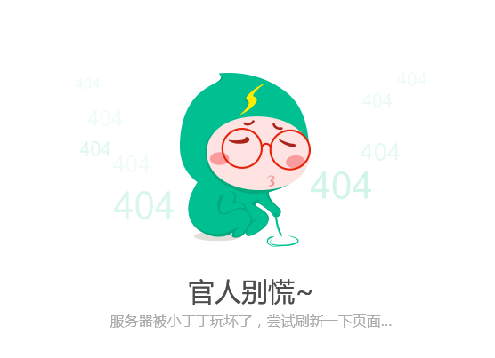 第76话 野火烧不尽8