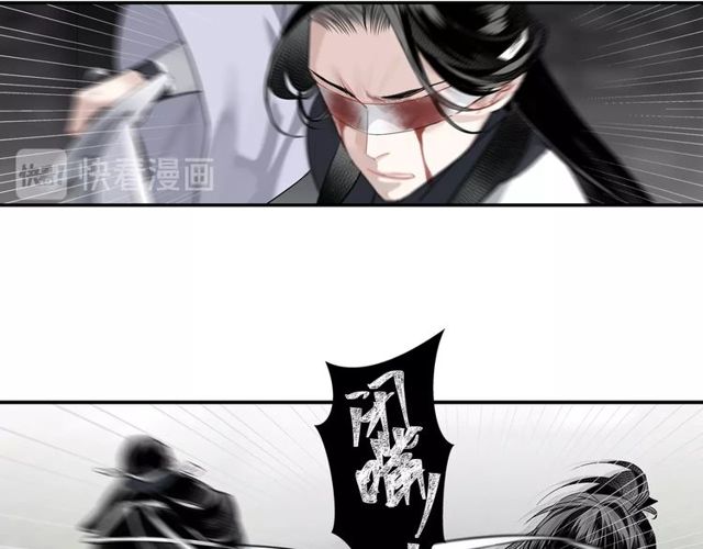 第105话 残忍的真相37