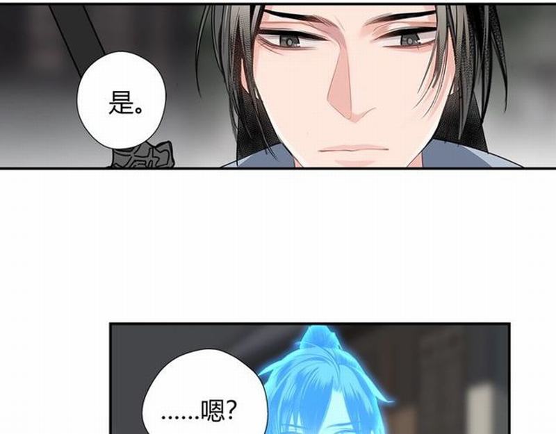 第95话 旧怨新仇4