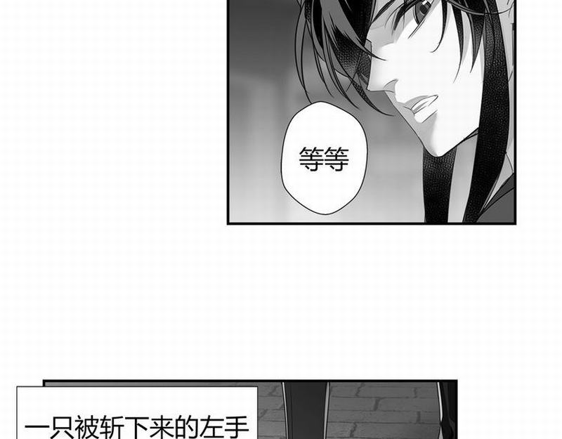 第112话 一颗糖35