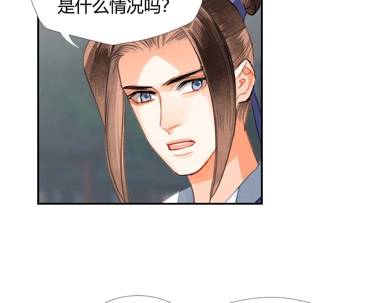 第219话 死因7