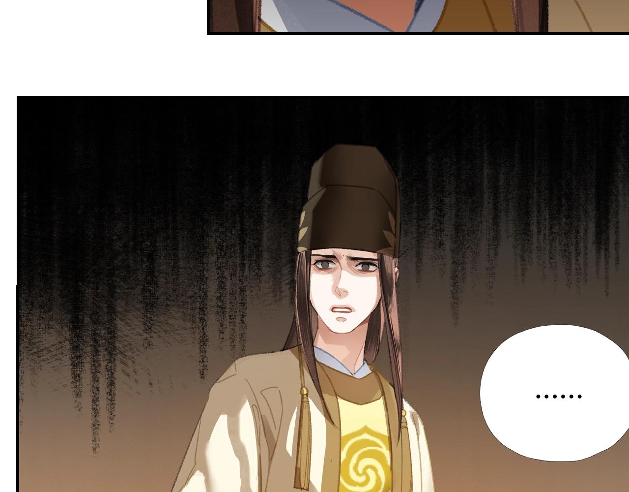 第243话被盗的墓穴19