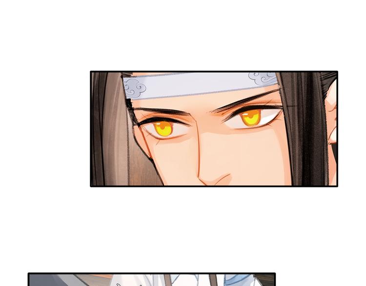 第192话 藏起来28