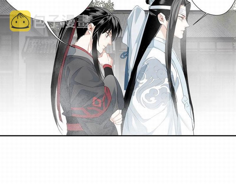 第111话 负霜华行世路10