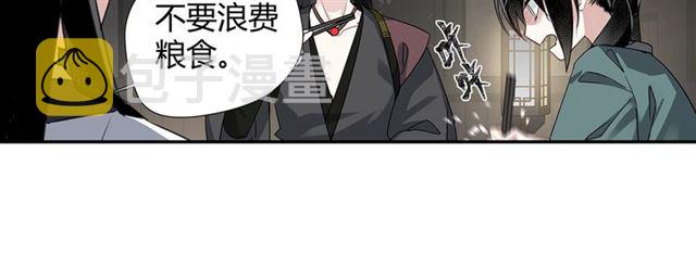 第101话 最后的机会26