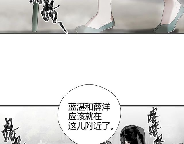 第109话 回到现实27