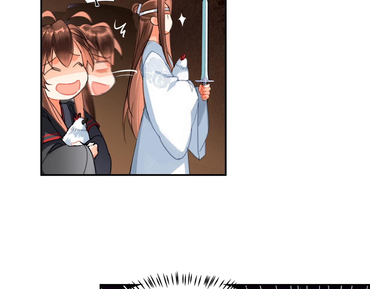 第230话 “胡闹”7