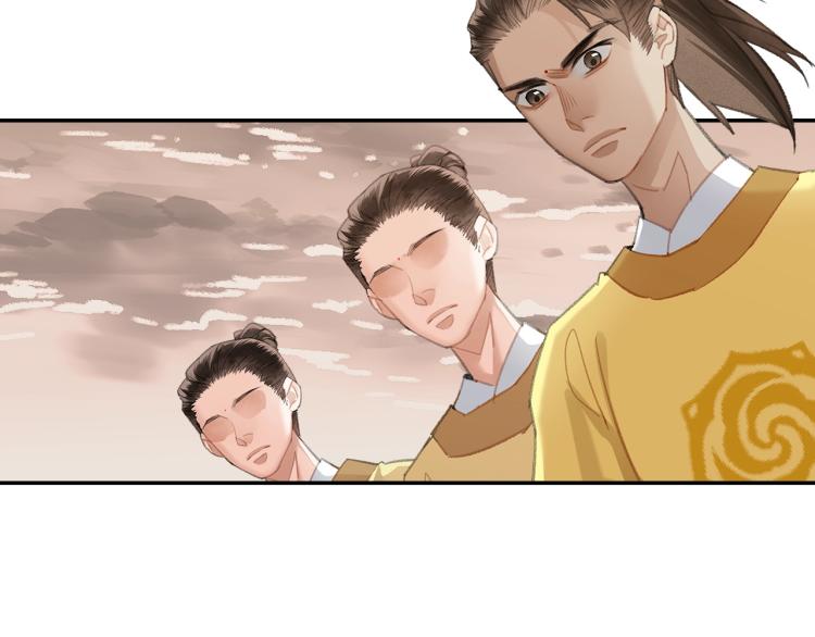第204话 千疮百孔咒37
