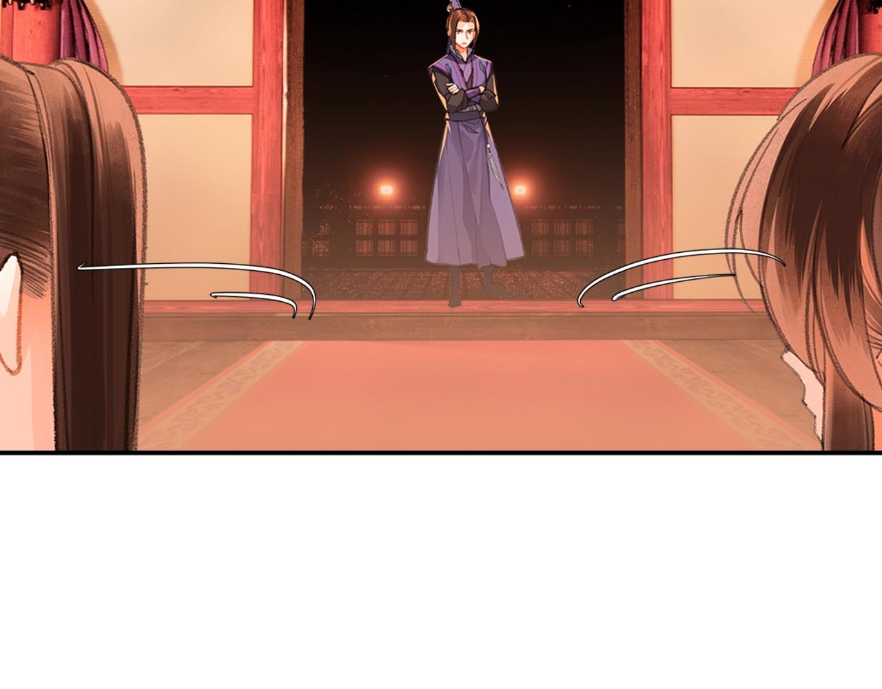 第222话 与他祭长辈27