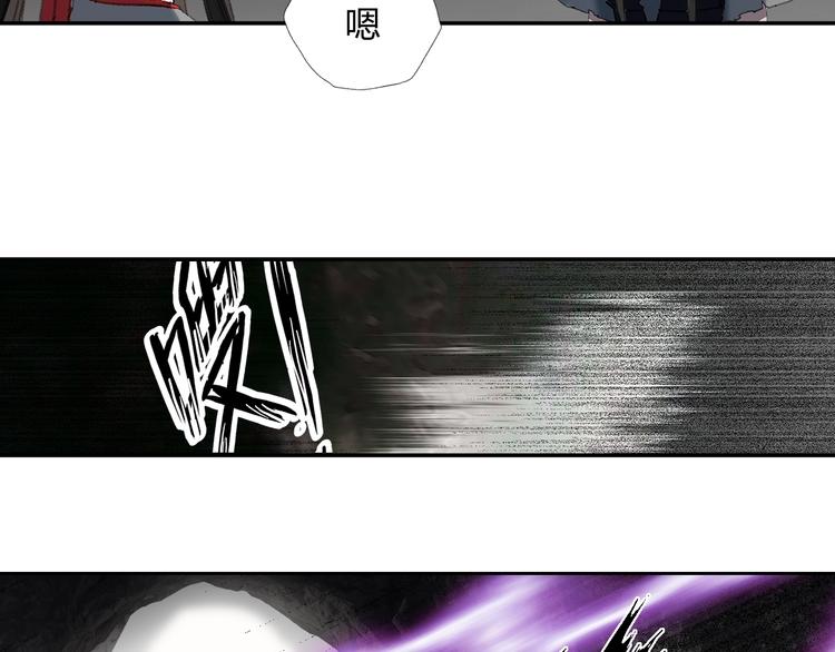 第183话 我不再是一个人了15