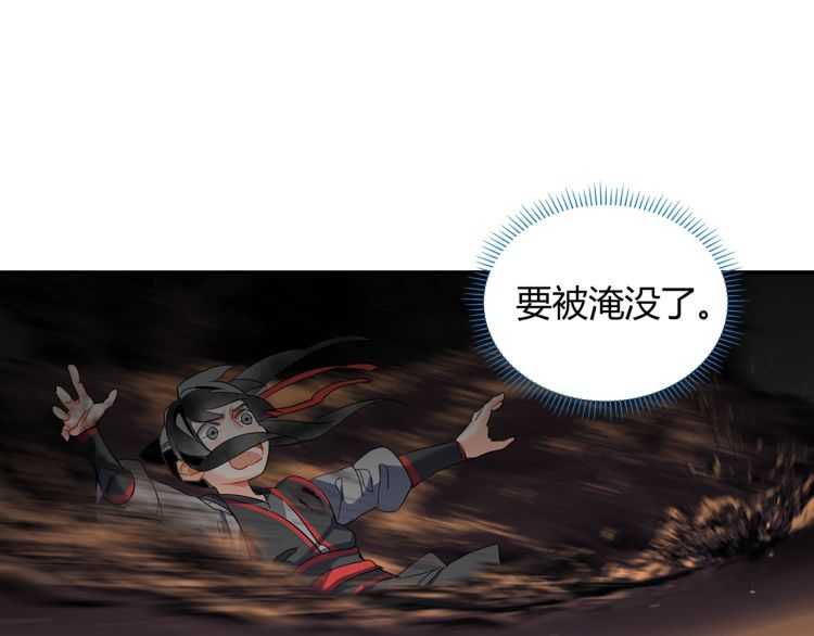 第157话 斩杀玄武25