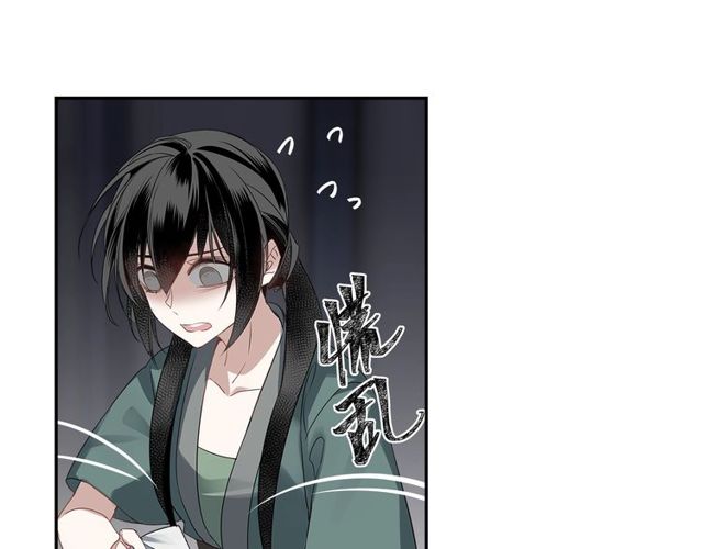 第102话 他是薛洋46