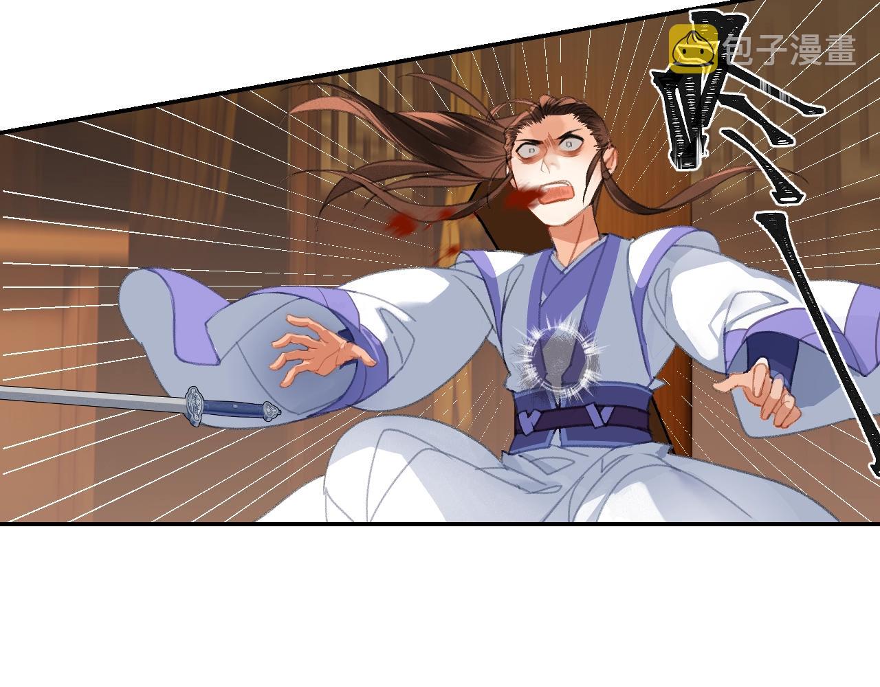 第239话他竟然笑了37