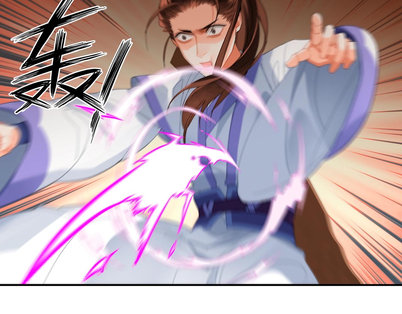 第239话他竟然笑了34