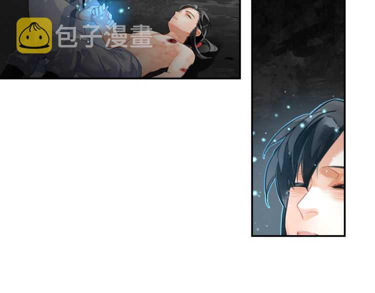 第159话 曲子的名字4
