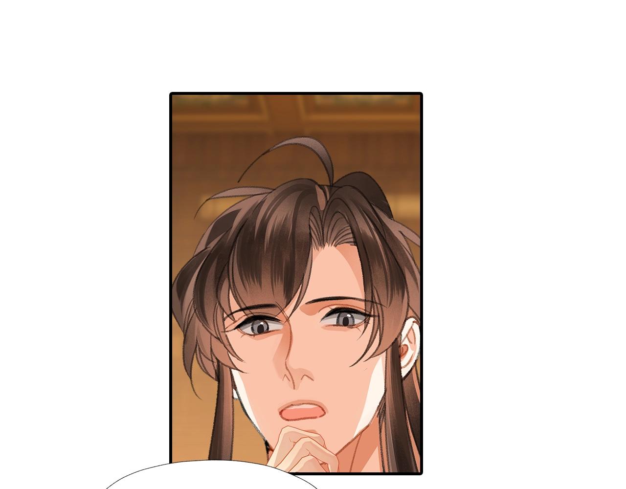 第253话 幕后之人22