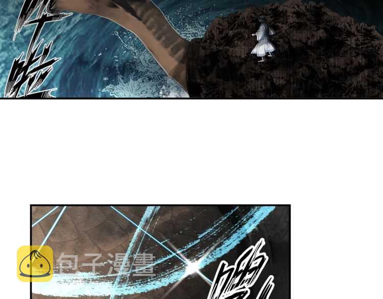第157话 斩杀玄武34