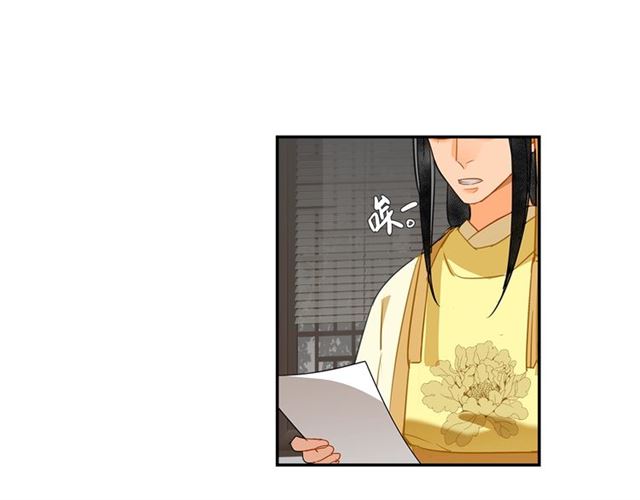 第131话 信的内容23