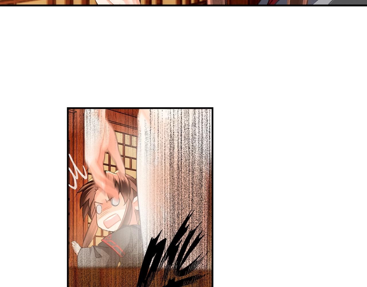 第230话 “胡闹”34