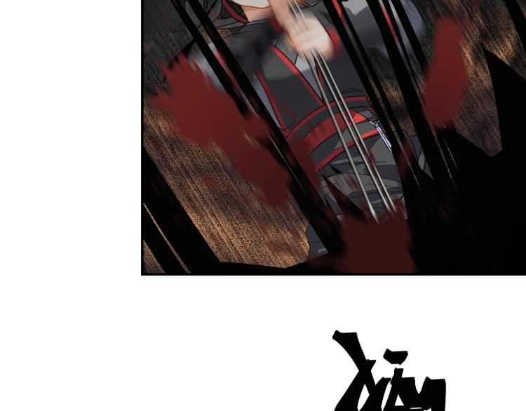 第157话 斩杀玄武21